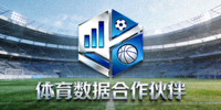 某体育数据公司合作伙伴Logo
