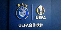 欧洲足球协会联盟UEFA合作伙伴Logo