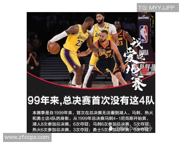 2016年腾讯直播NBA热火对阵勇士精彩回顾与赛季分析
