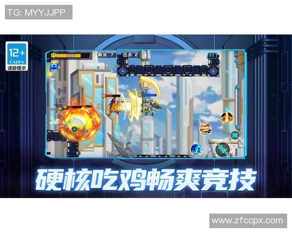 王牌对决飞翼精彩直播全程回顾与分析尽在此处